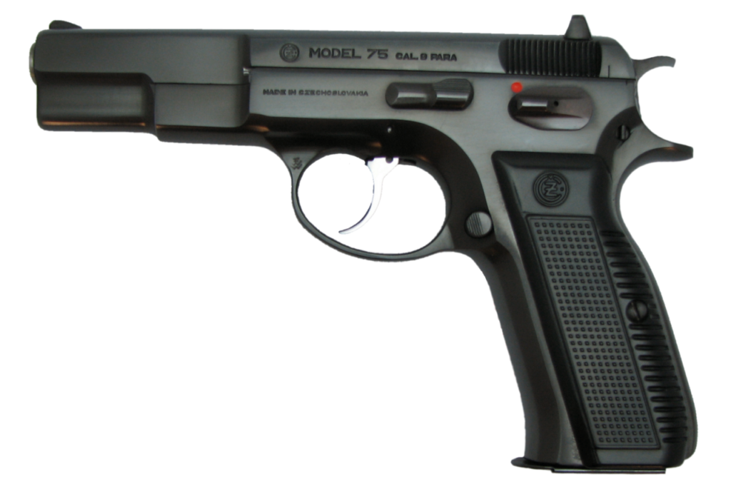 Ceska Zbrojovka (CZ) 40 B (Black) 01700 handgun